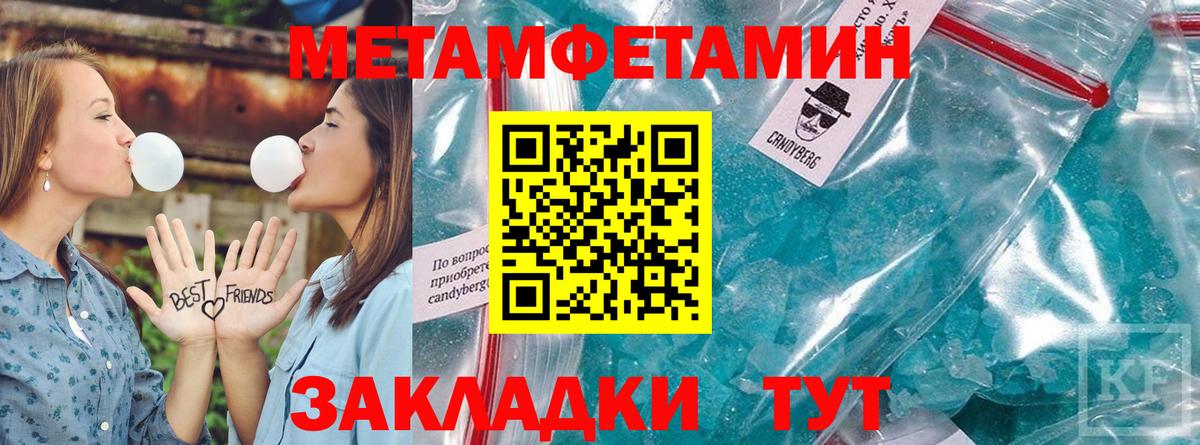 Югорск  АМФ Premium  Вход с VPN 