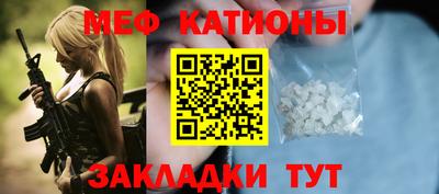 МДПВ Старая Купавна