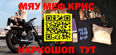 СК Среднеуральск