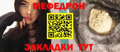 СК Среднеуральск
