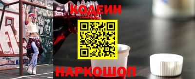 СК Среднеуральск