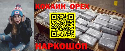 СК Среднеуральск