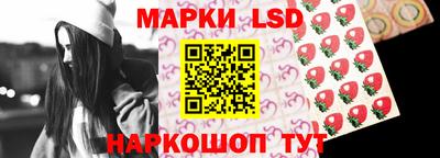 МДПВ Старая Купавна