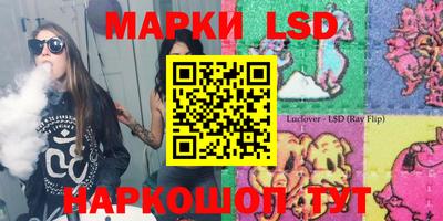МДПВ Старая Купавна