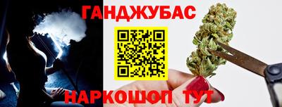 МДПВ Старая Купавна