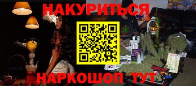 МДПВ Старая Купавна