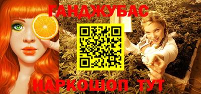МДПВ Старая Купавна
