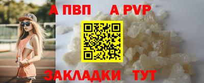 СК Среднеуральск