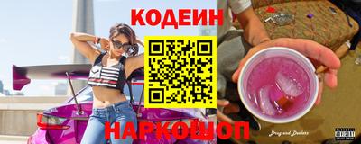 СК Среднеуральск