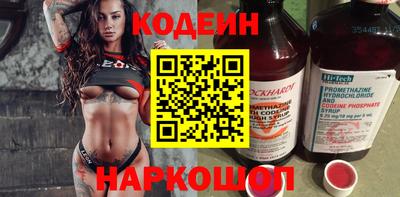 МДПВ Старая Купавна