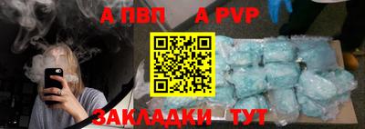 СК Среднеуральск