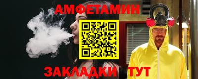 МДПВ Старая Купавна
