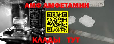 МДПВ Старая Купавна
