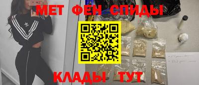 МДПВ Старая Купавна