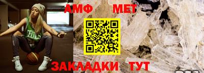 СК Среднеуральск