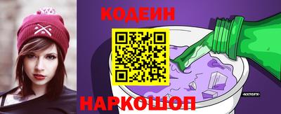 СК Среднеуральск