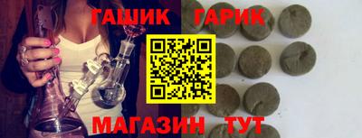 МДПВ Старая Купавна