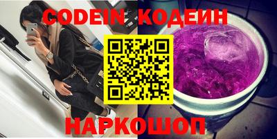 МДПВ Старая Купавна