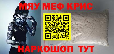 СК Среднеуральск