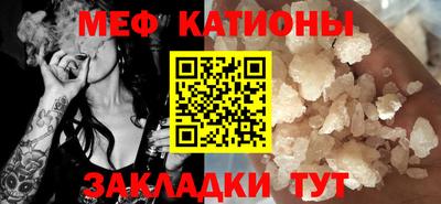 МДПВ Старая Купавна