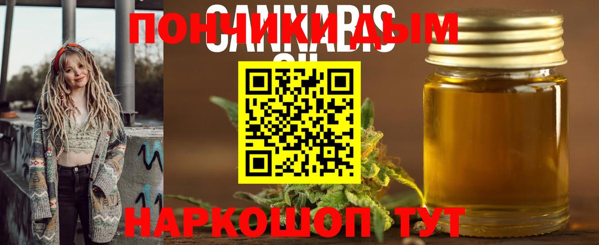 Конопля AK-47  Вход с VPN  Каннабис план  Бошки марихуана LSD WEED  Югорск 